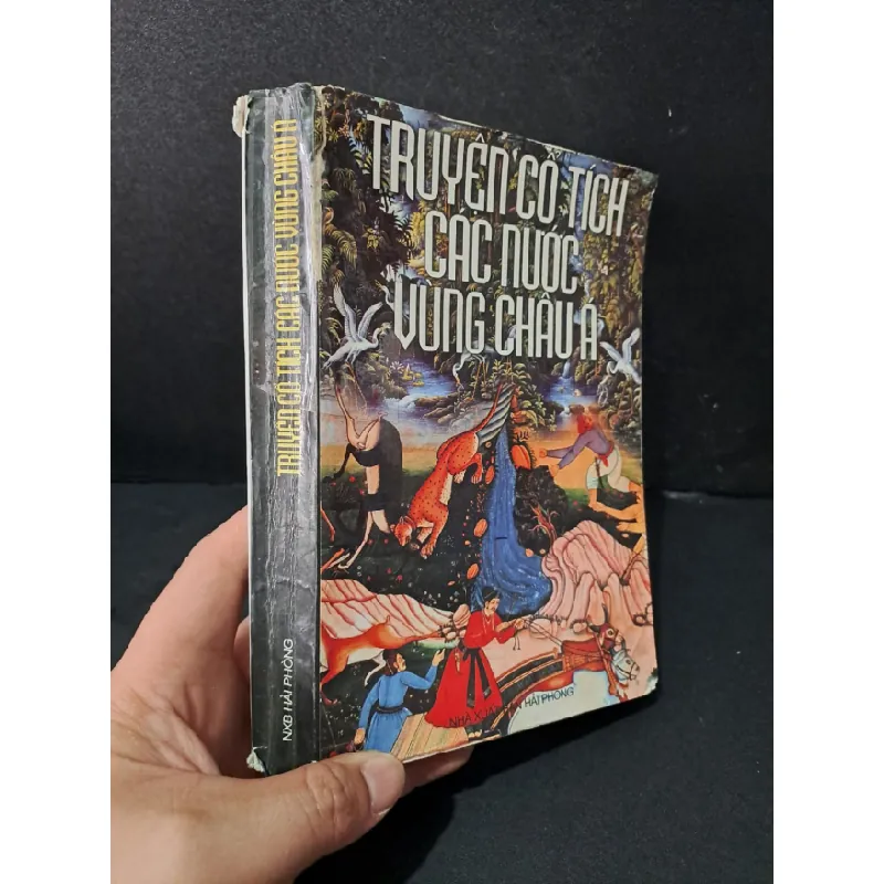 [Sách Cũ SCGR] Truyện cổ tích các nước vùng châu á mới 60% bẩn bìa, ố, tróc bìa, tróc gáy 2003 Trịnh Quyết HCM1604 VĂN HỌC 677003