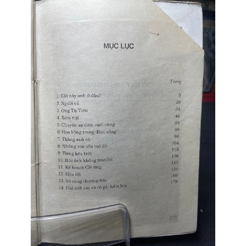 Giờ này anh ở đâu 1994 mới 50% ố vàng bụng xấu Ngô Văn Phú HPB0906 SÁCH VĂN HỌC 162404