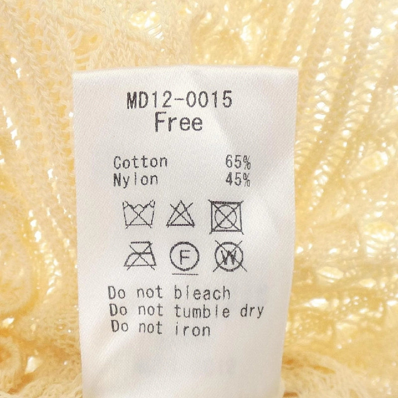 mediam MD12-0015 Áo len - Hàng hiệu Chính hãng 774738