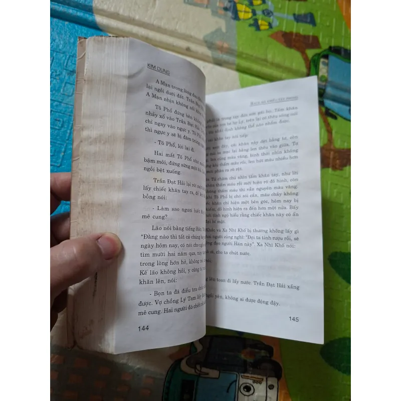 Bạch mã khiếu tây phong 790263