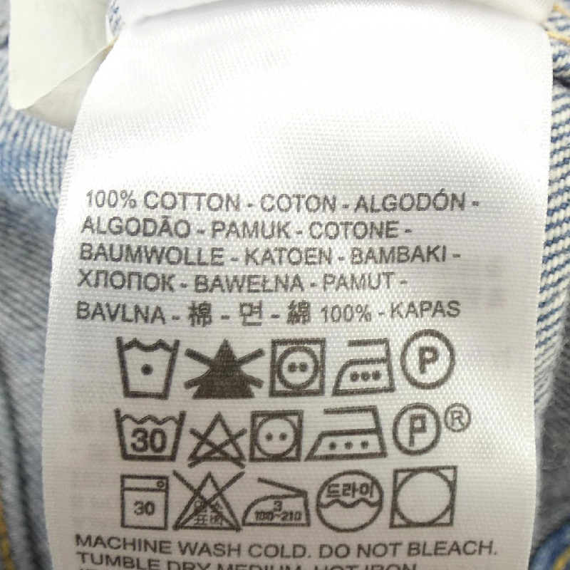 Áo khoác denim LEVI'S - Hàng hiệu Authentic 883086