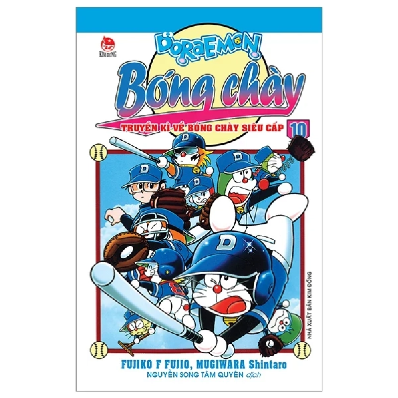 Doraemon Bóng Chày - Truyền Kì Về Bóng Chày Siêu Cấp - Tập 10 - Fujiko F Fujio, Mugiwara Shintaro (Mới 100%) Truyện tranh, NXB Kim Đồng - SÁCH ĐẠI HỌC 487259