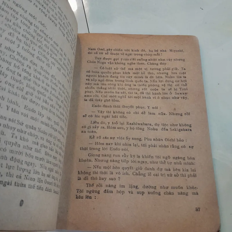 TÌNH TRONG BÓNG TỐI - NHẬT CHIÊU 785466