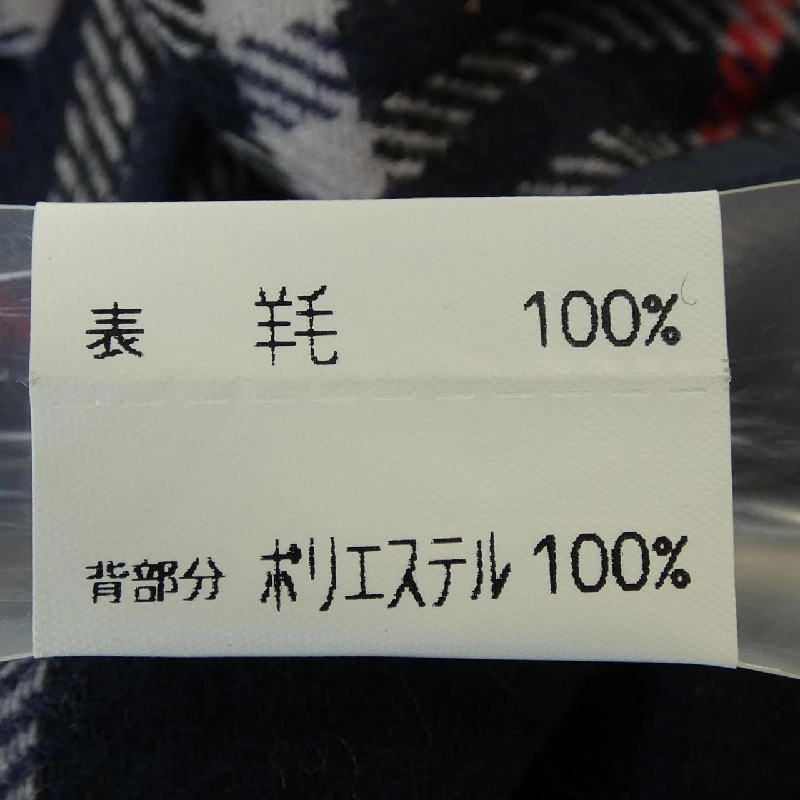 Burberrys BBB55-940-28 Áo khoác - Hàng hiệu Chính hãng 887663