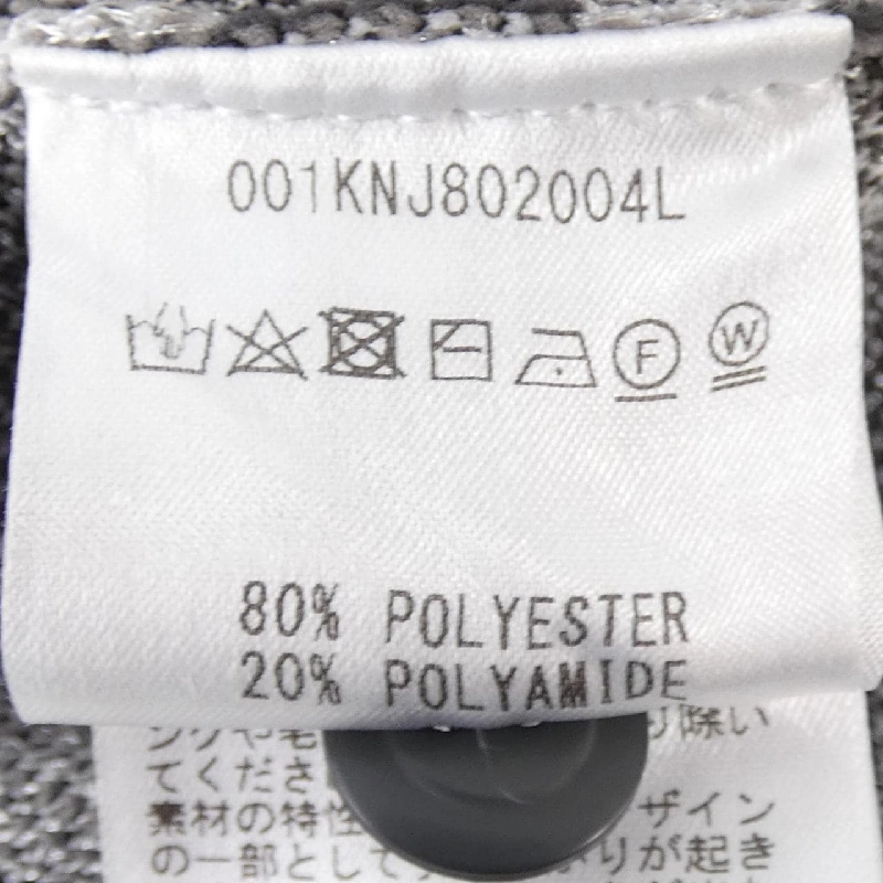 A BATHING APE Áo khoác cardigan - Hàng hiệu Authentic 816490