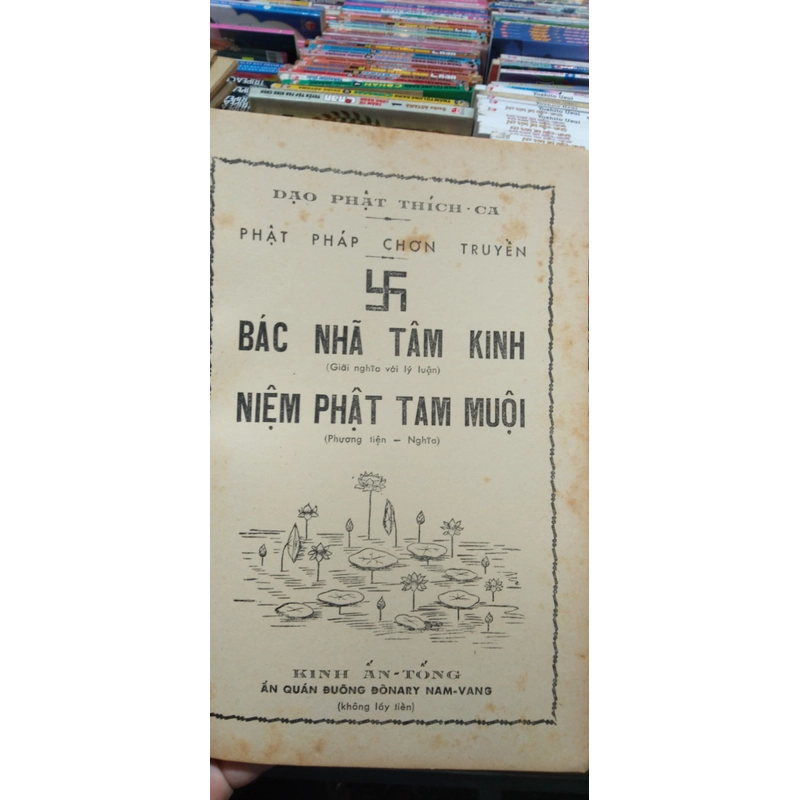 BÁC NHÃ TÂM KINH NIỆM PHẬT TAM MUỘI  215810