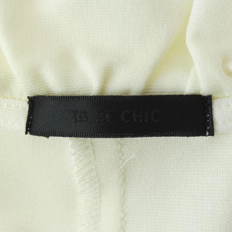 【Mã giảm giá】TO BE CHIC Áo khoác cardigan 645824