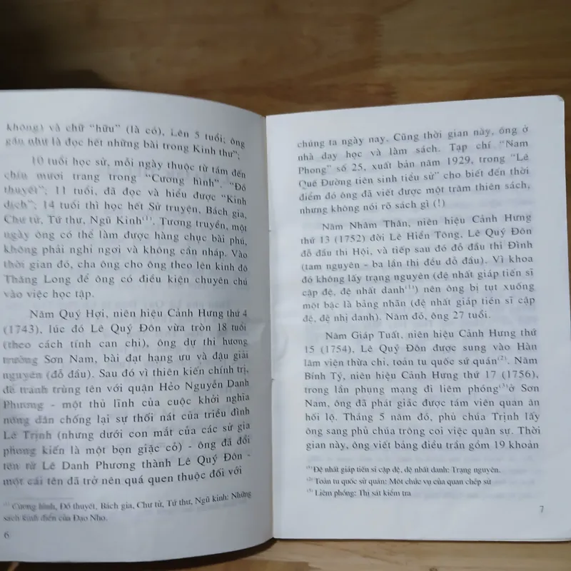 Lê Quý Đôn Cuộc Đời Và Giai Thoại - Trần Duy Phương biên soạn 561604