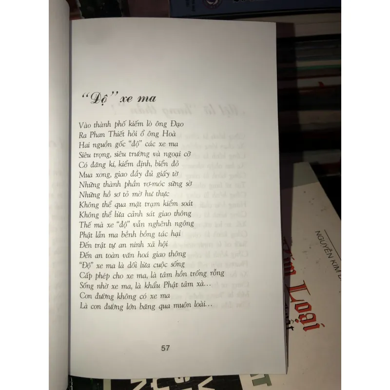 Con đường con người - Nguyễn Thế Kỷ  998125