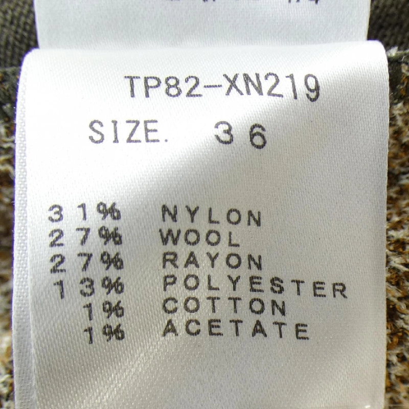 【Mã giảm giá】Áo len TOGA 636902