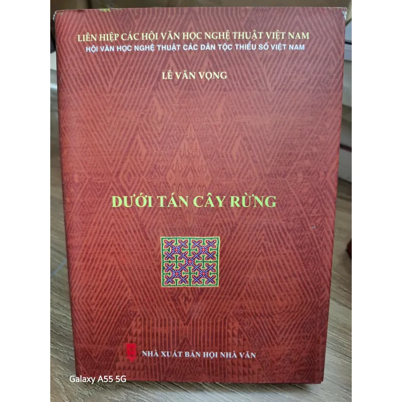Dưới Tán Cây Rừng - Lê Văn Vọng - Tập truyện ngắn 692785