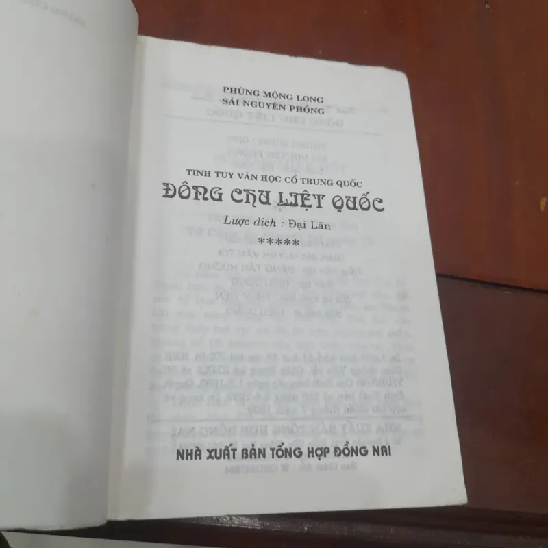 ĐÔNG CHU LIỆT QUỐC (trọn bộ 5 tập) 907573