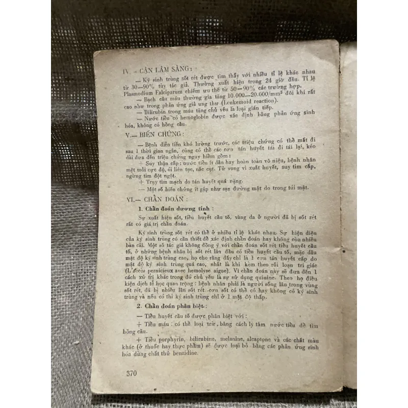 Bệnh truyền nhiễm tập 1 - đh y dược thành phố HCM  855570