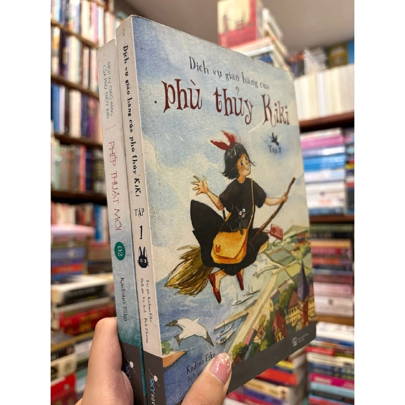 Dịch vụ giao hàng phù thuỷ Kiki - Kadono Eiko 761409