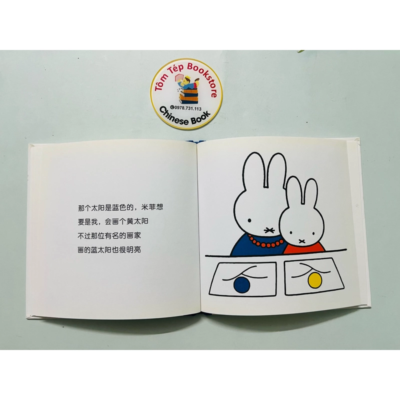 𝐁𝐨̣̂ 𝐭𝐫𝐮𝐲𝐞̣̂𝐧 𝐯𝐞̂̀ 𝐛𝐚̣𝐧 𝐭𝐡𝐨̉ 𝐌𝐢𝐟𝐟𝐲- tiếng Trung 478923