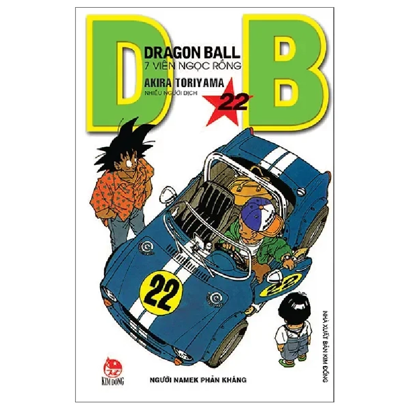 Dragon Ball - 7 Viên Ngọc Rồng - Tập 22 - Người Namek Phản Kháng (2022) - Akira Toriyama 742752