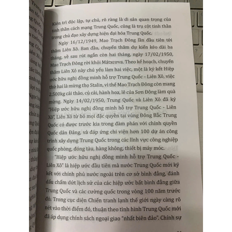 BÍ MẬT THẦN KỲ MANG TÊN TRUNG QUỐC - VƯƠNG TƯƠNG HUỆ 533274