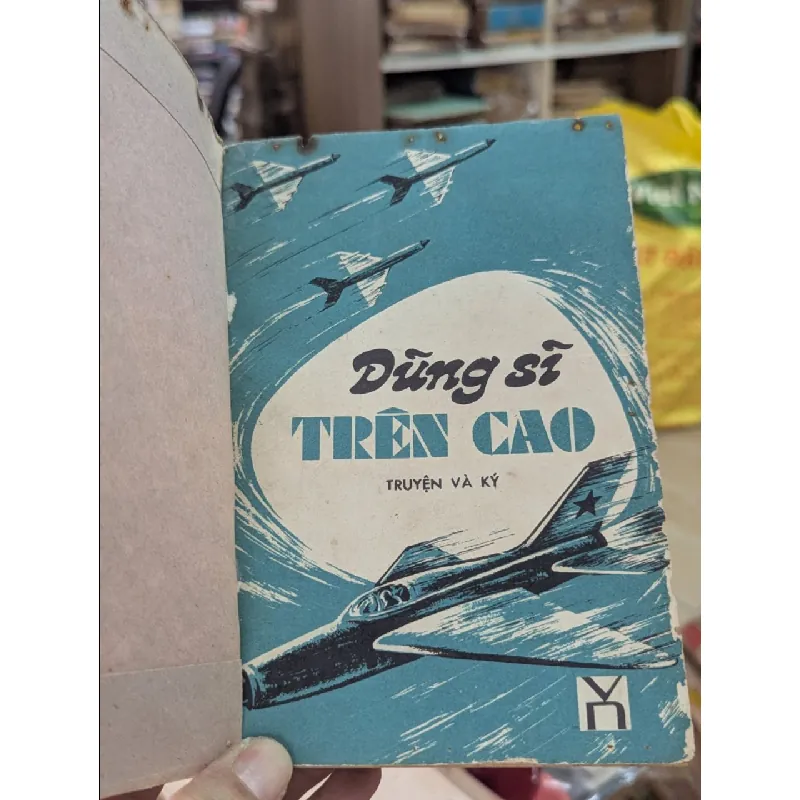 Dũng sĩ trên cao - Nhiều tác giả 377140