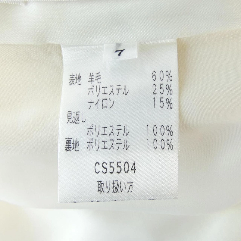 Chân váy miss ashida 648126