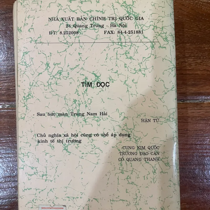 Mao Trạch Đông và 30 Tướng Soái Nước cộng hòa nhân dân Trung Hoa (15) 564519