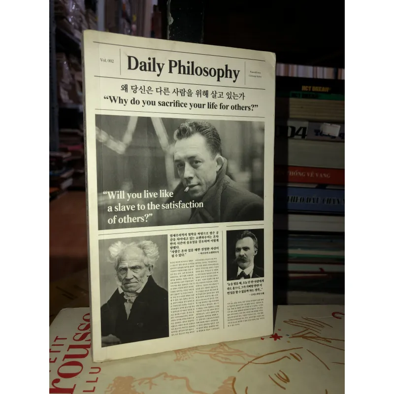 Daily Philosophy - Why do you sacrifice your life for others? 798880