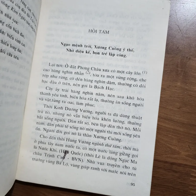 Tân đính Lĩnh nam chích quái | Vũ quỳnh | 1993 724541