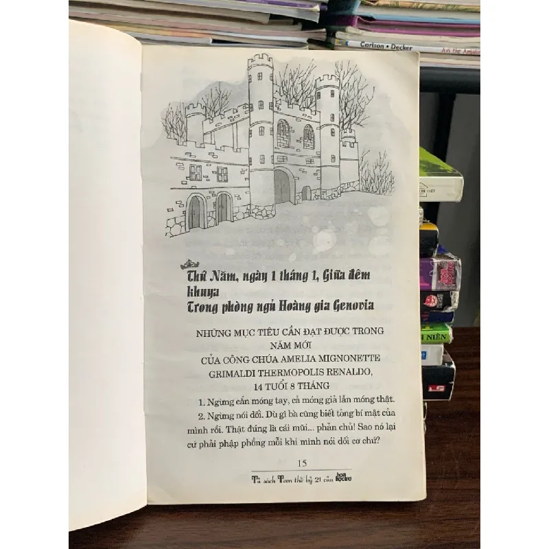 Nhật ký công chúa tập 4: Sự chờ đợi của công chúa — Meg Cabot 577593