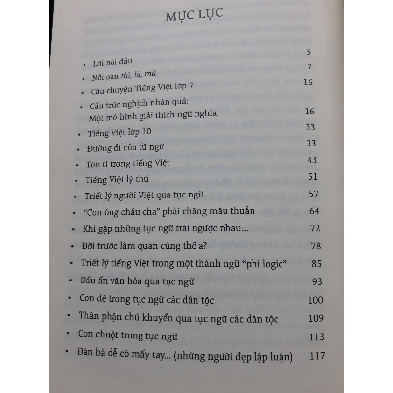 Nổi oan thì, là, mà mới 90% bẩn nhẹ 2018 HCM2809 Nguyễn Đức Dân VĂN HỌC 925272