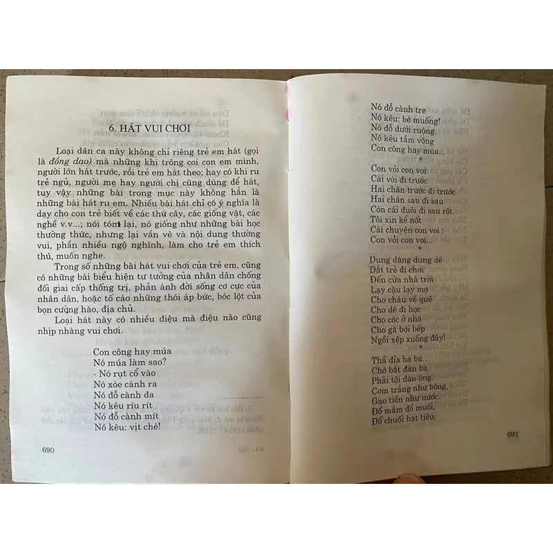 Tục ngữ, Ca dao, Dân ca Việt Nam – Vũ Ngọc Phan 712163