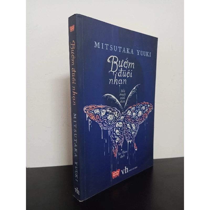 Bướm Đuôi Nhạn (2018) - Mitsutaka Yuuki Mới 90% HCM.ASB1303 Rebooks.vn 940210
