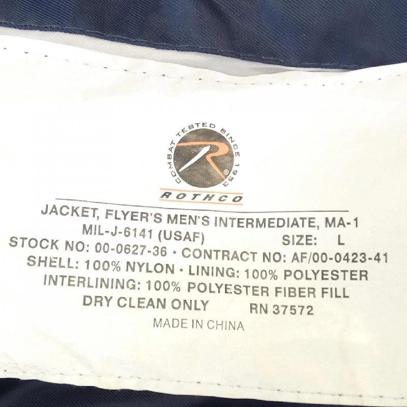 ROTHCO Áo khoác - Hàng hiệu Authentic 891203