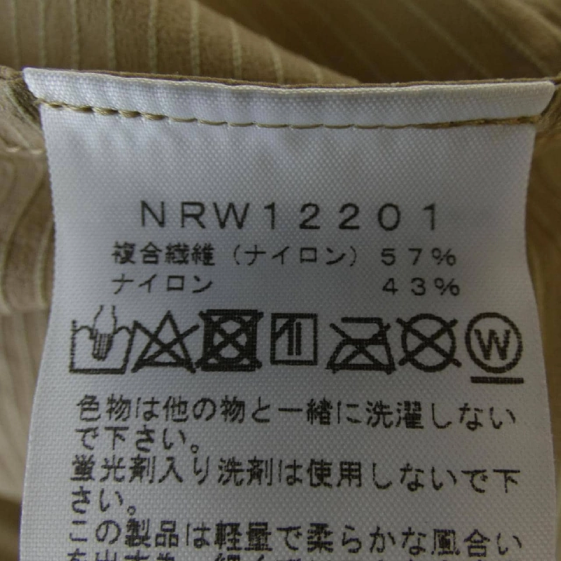 The North Face NRW12201 Áo sơ mi 627562