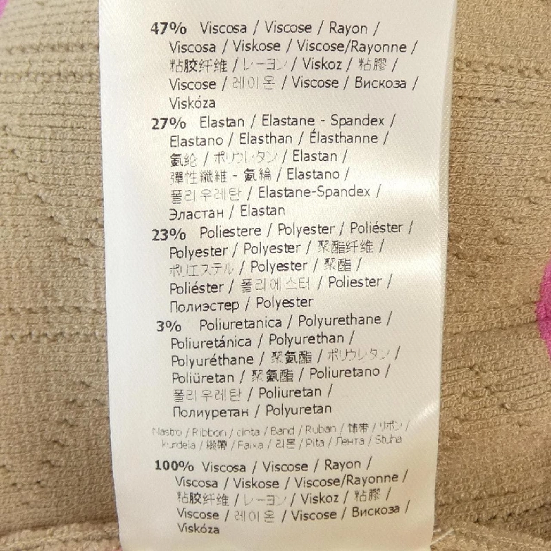 FENDI FZY574 A1D3 Áo len 629243