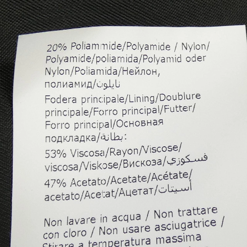 BOUTIQUE MOSCHINO Áo vest dài - Hàng hiệu Authentic 813437