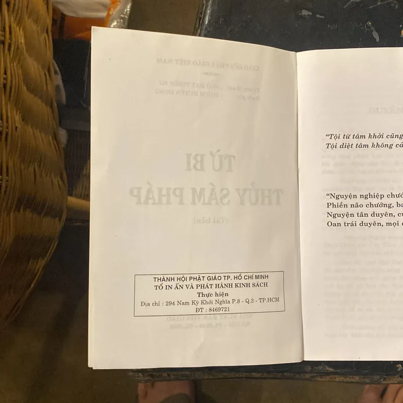 Từ Bi Thuỷ Sám Pháp- Dịch Giả: Thích Huyền Dung 688412