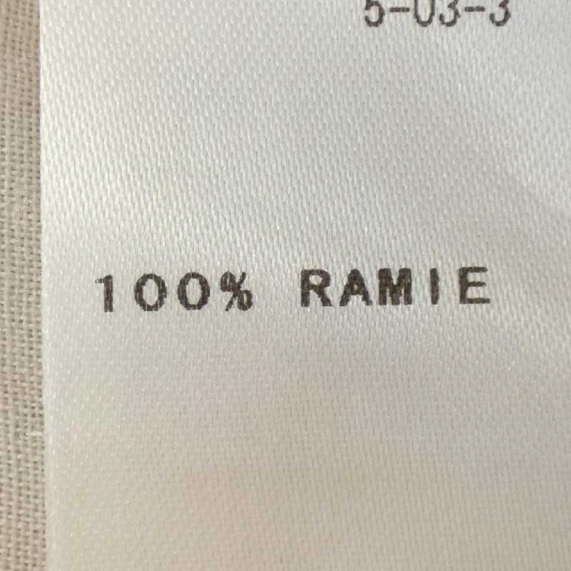 【Mã giảm giá】Áo sơ mi IENA 642261