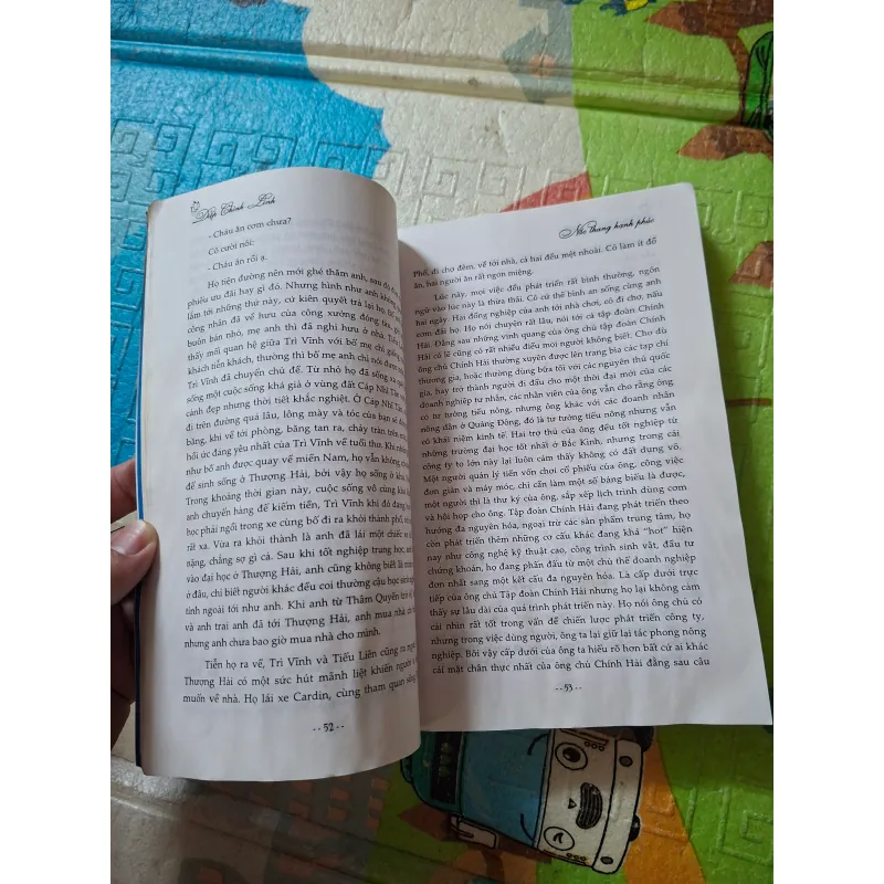 Thế giới hình ảnh của bé 975677