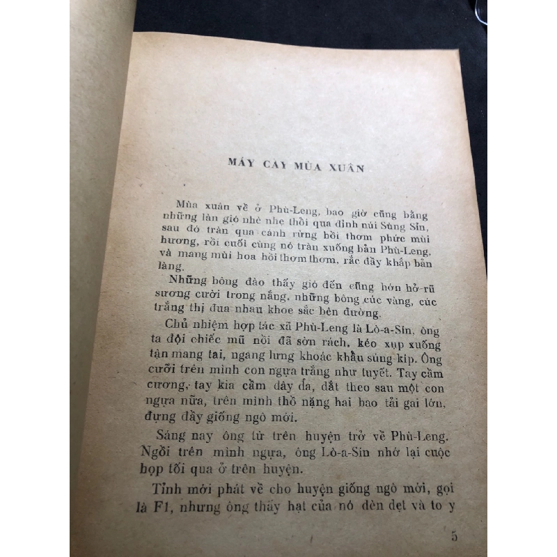 Phù sa trẻ mới 60% ố nặng có dấu mộc và viết nhẹ trang đầu 1977 Nhiều tác giả HPB0906 SÁCH VĂN HỌC 914982