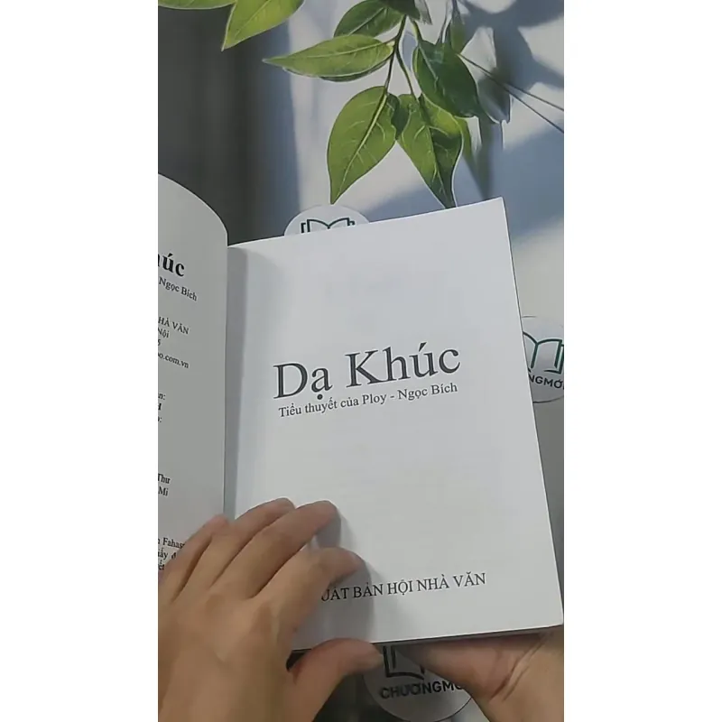 Dạ Khúc 694907
