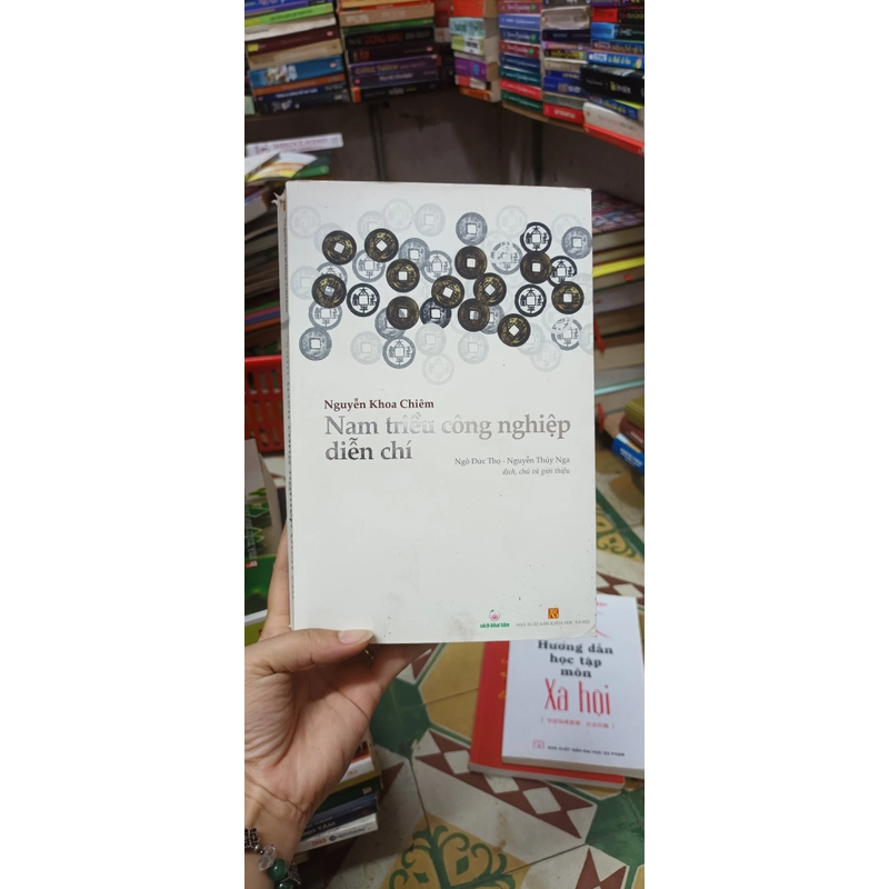 Nam Triều Công Nghiệp Diễn Chí- Nguyễn Khoa Chiêm 543200
