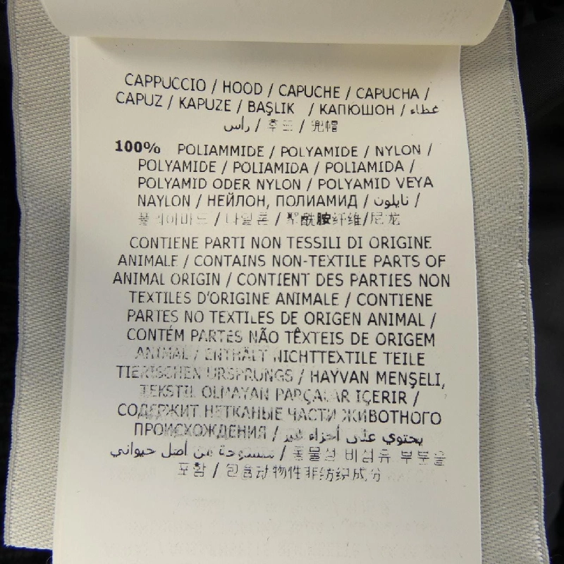 Moncler MONCLER Áo khoác lông - Hàng hiệu Chính hãng 897401