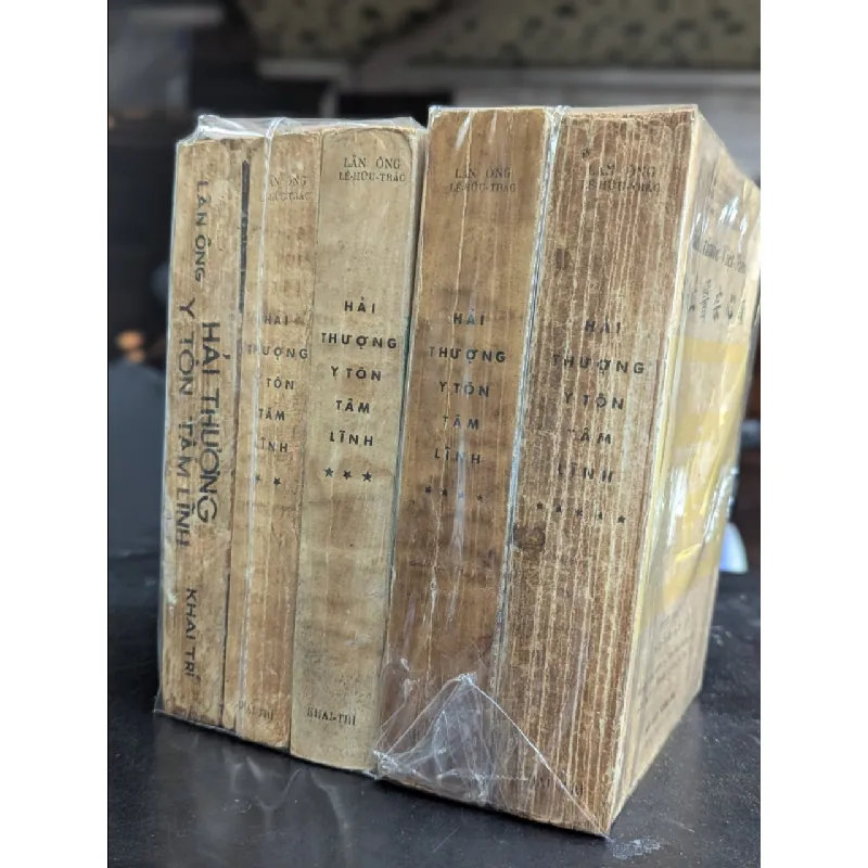 HẢI THƯỢNG Y TÔN TÂM LĨNH - LÊ HỮU TRÁC ( DỊCH GIẢ HOÀNG VĂN HOÈ ) 301168