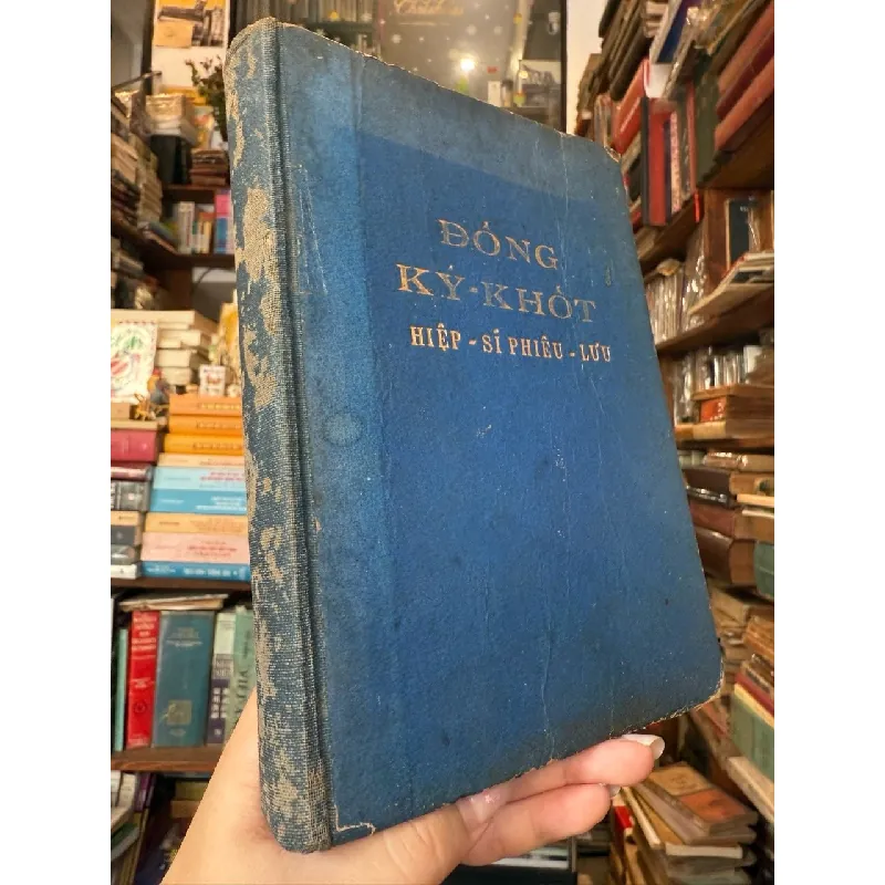 ĐỒNG KÝ KHỐT HIỆP SĨ PHIÊU LƯU - MIGUEL CERVANTES ( BÙI ĐỨC SINH DỊCH TRỌN BỘ 2 QUYỂN SÁCH ĐÓNG BÌA ) 193526
