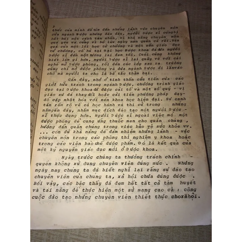 Đường vào dược khoa 972623