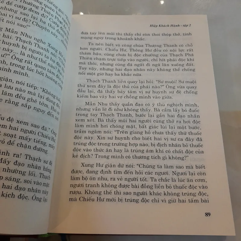 HIỆP KHÁCH HÀNH - ĐÔNG HẢI 781591