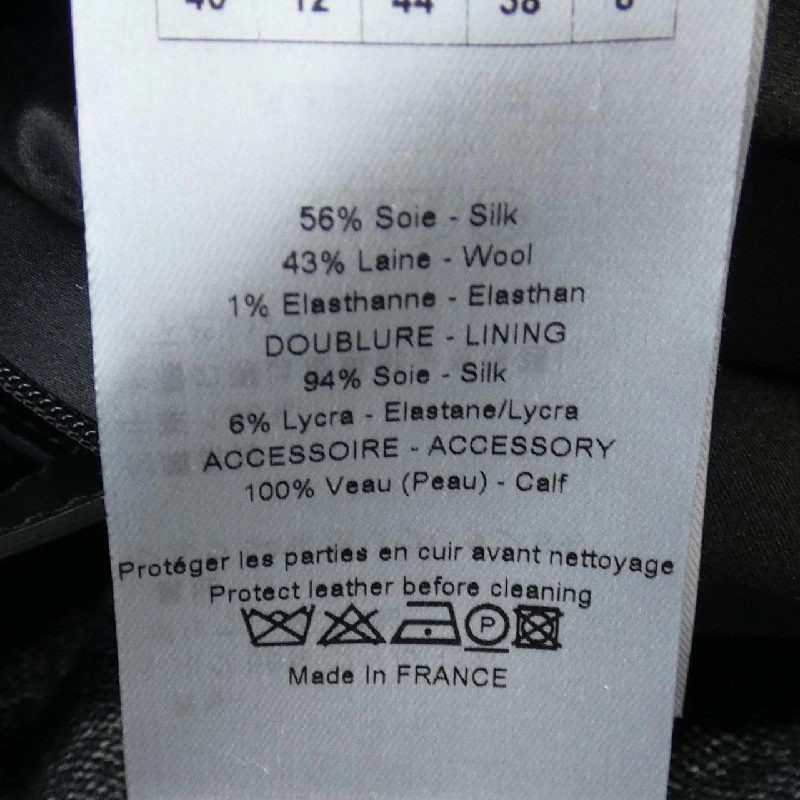 【Khuyến mãi】Christian Dior CHRISTIAN DIOR Đầm 651512