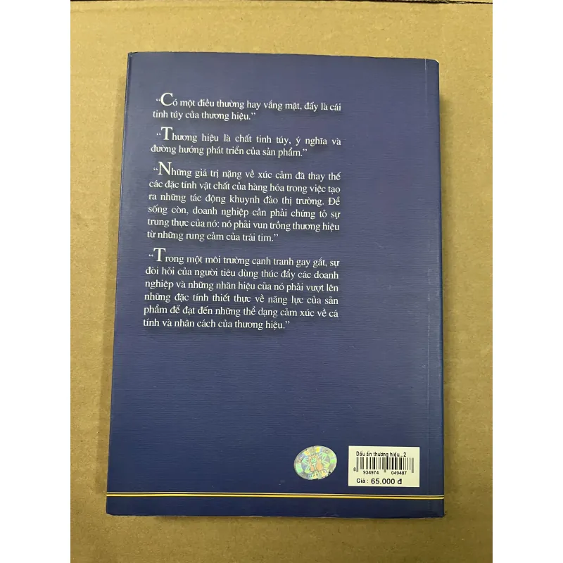 Đâu Ấn Thương Hiệu Tập 2 999080