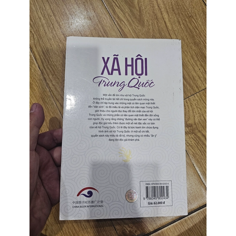 Xã hội Trung Quốc  382566