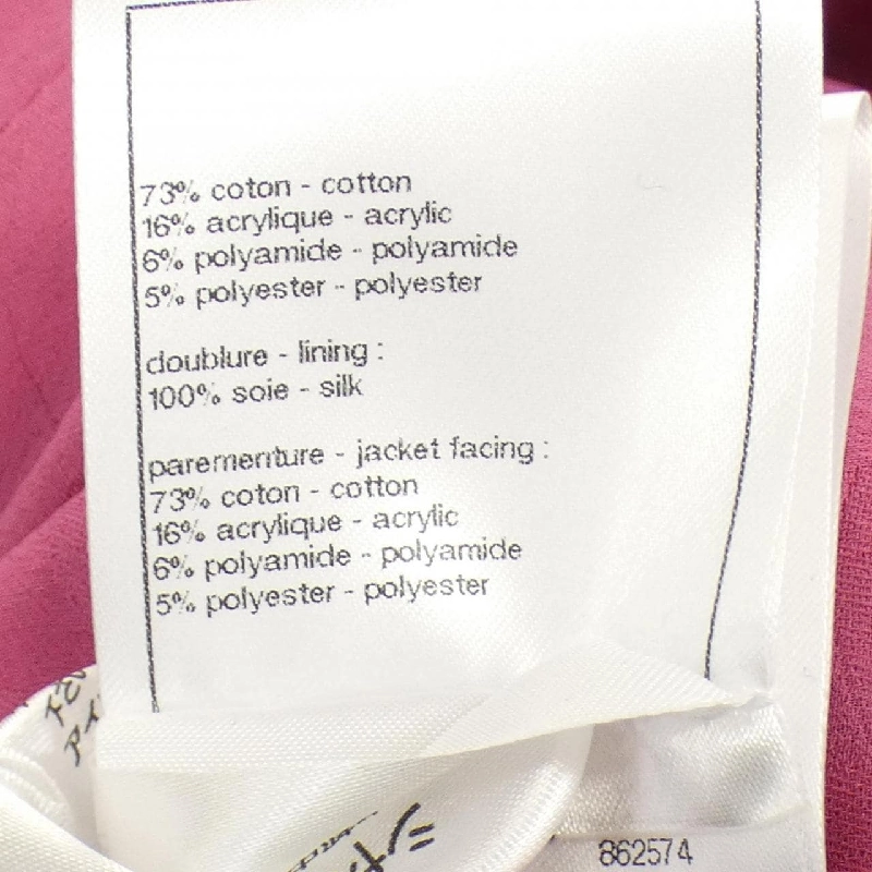 Jacket CHANEL LOOK7 P78238V70408 - Hàng hiệu Authentic 809306