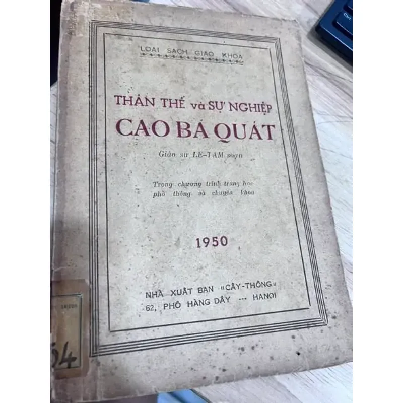 THÂN THẾ VÀ SỰ NGHIỆP CAO BÁ QUÁT 757848